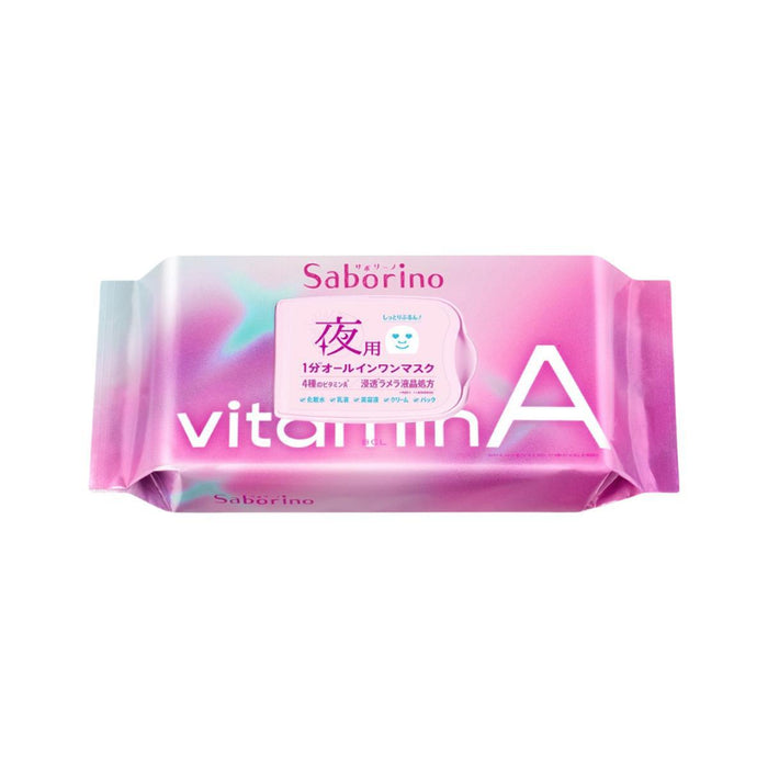 BCL Saborino Facial Sheet Mask 30 pcs