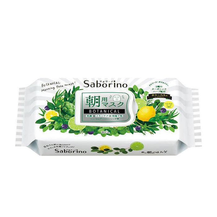 BCL Saborino Morning Face Mask Botanical 28 sheets