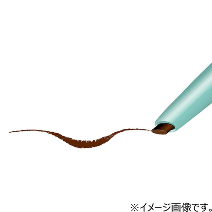 DEJAVU Cream Pencil Eyeliner - Dark Brown | Isetan KL Online Store