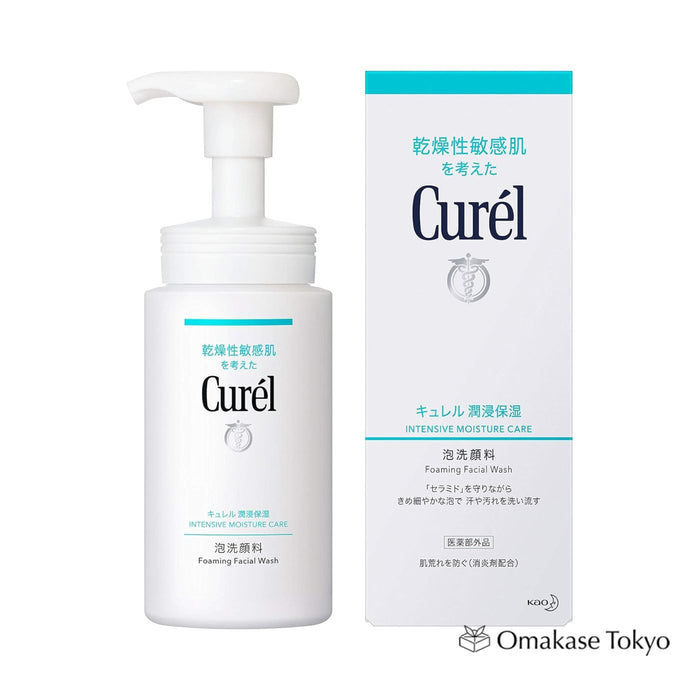 Curel Intensive Moisture Foaming Face Wash 150ml