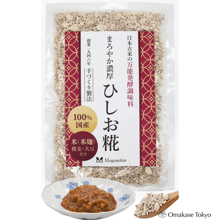 Fermented Seasoning Japanese Rice Koji Blend