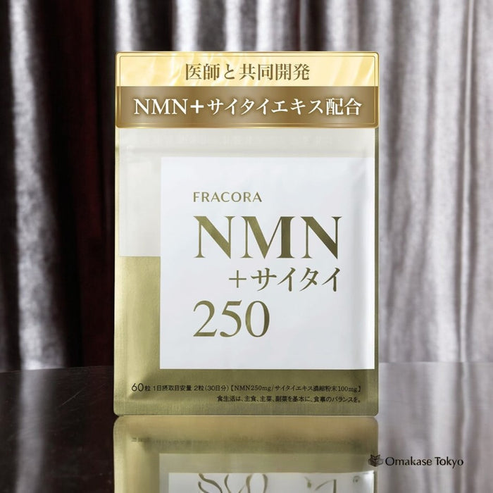 Fracora NMN + Umbilical Cord Supplement