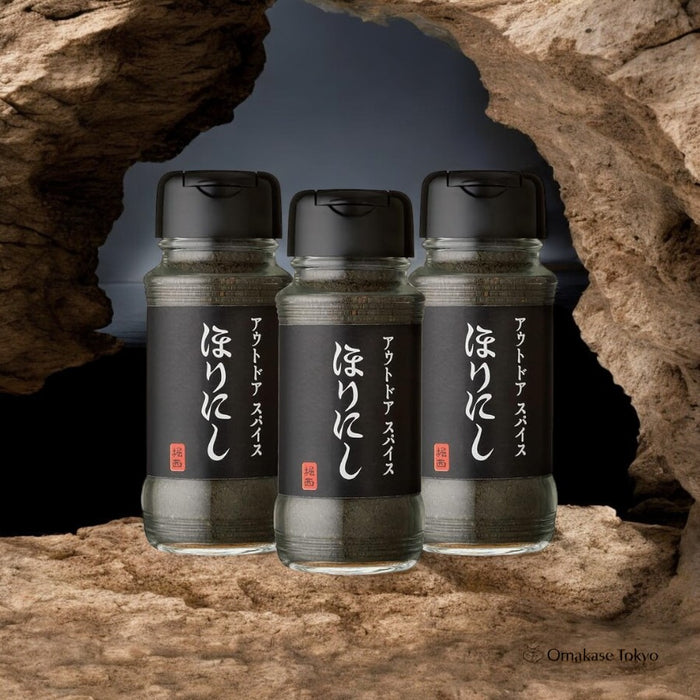 Horinishi Black Outdoor Spice 3 Jars