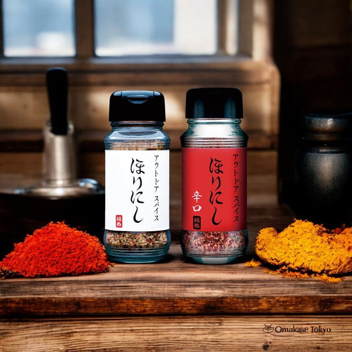 Horinishi Outdoor Spice & Spicy Spice 2 Jars