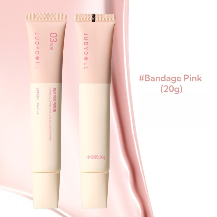 #Bandage Pink (20g)