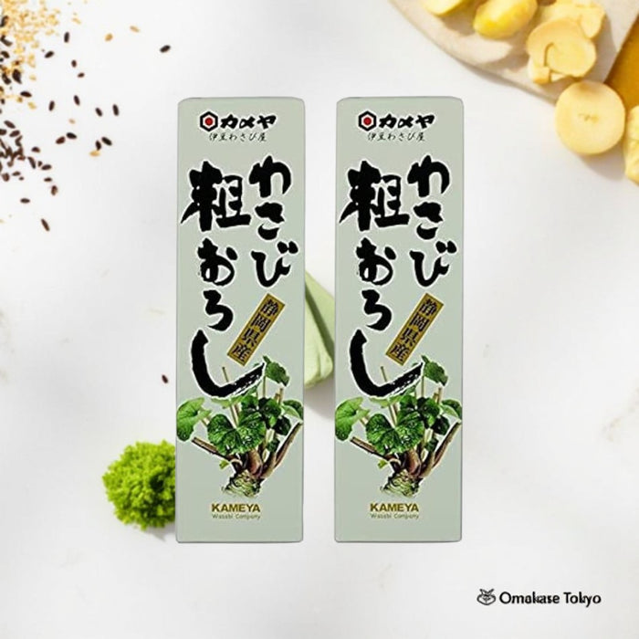 Kameya Honwasabi (1.5 oz / 42 g)