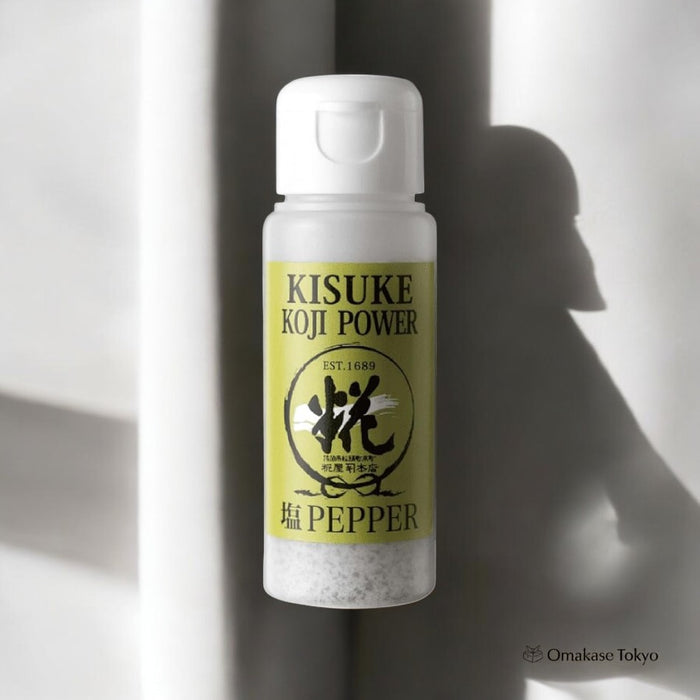 Kojiya Honten Salt & Pepper