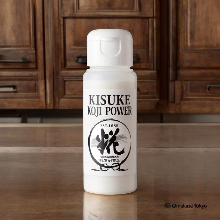 Kojiya Kisuke Rice Koji Powder