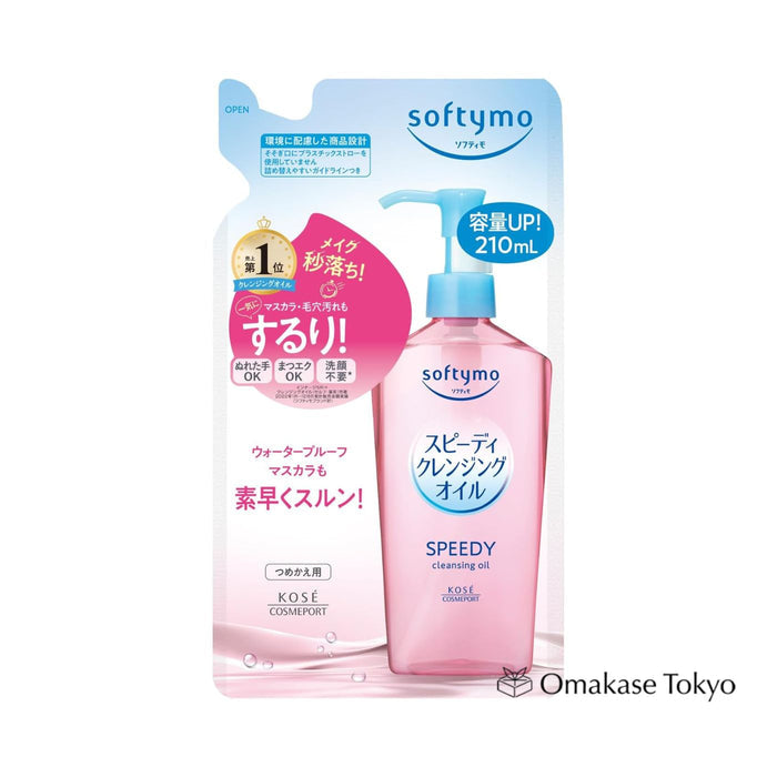 Kose Softymo Cleansing Oil Refill 210ml