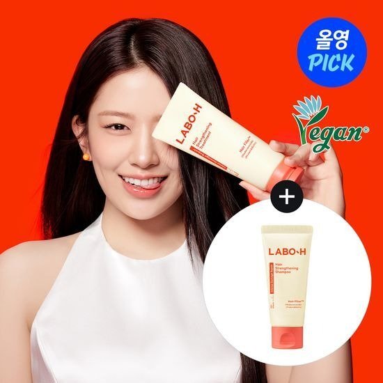LABO-H Hair Strengthening Scalp Capsule Treatment 200ml+100ml Limited Set