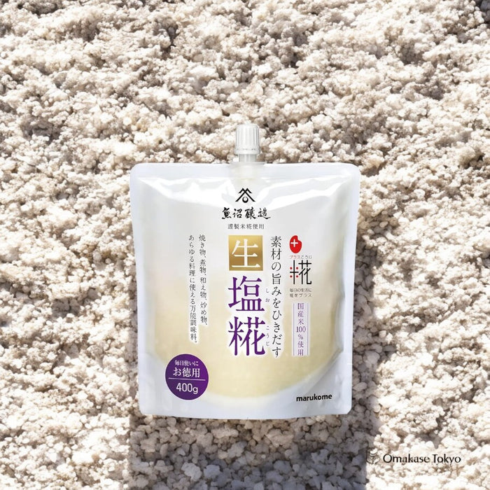 Marukome Plus Koji Raw Salt Koji 5 Packs