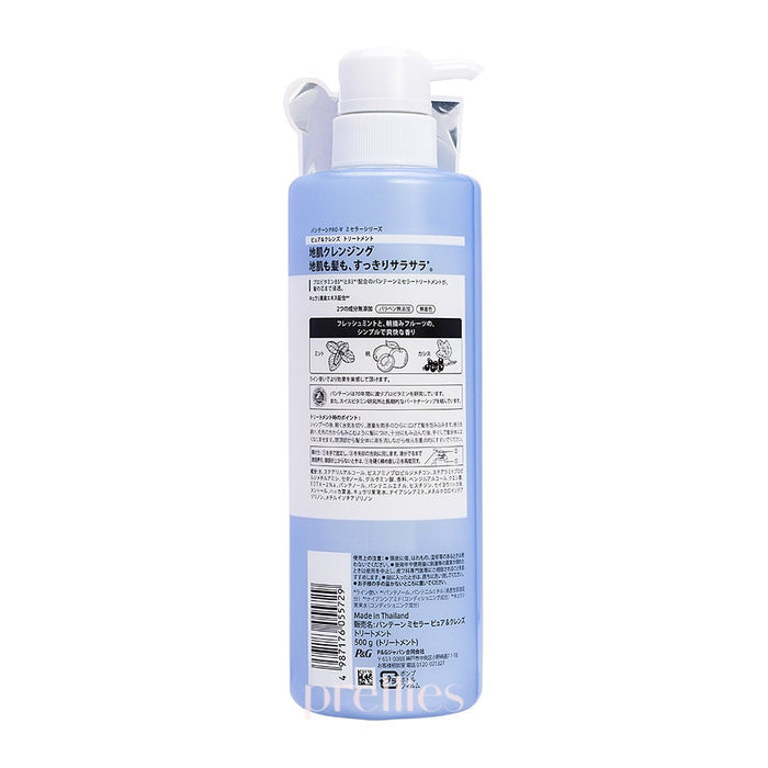 P&G Pantene Micellar Pure & Cleanse Treatment 500g