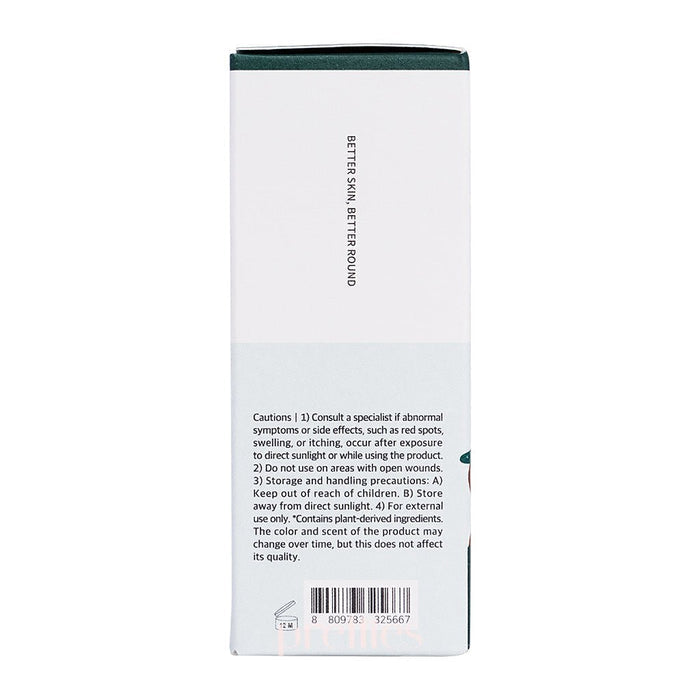 ROUND LAB Pine Calming Cica Ampoule 30ml