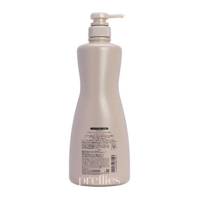 Shiseido SUBLIMIC Aqua Intensive Treatment (Weak Damaged Hair - Golden) 1000g