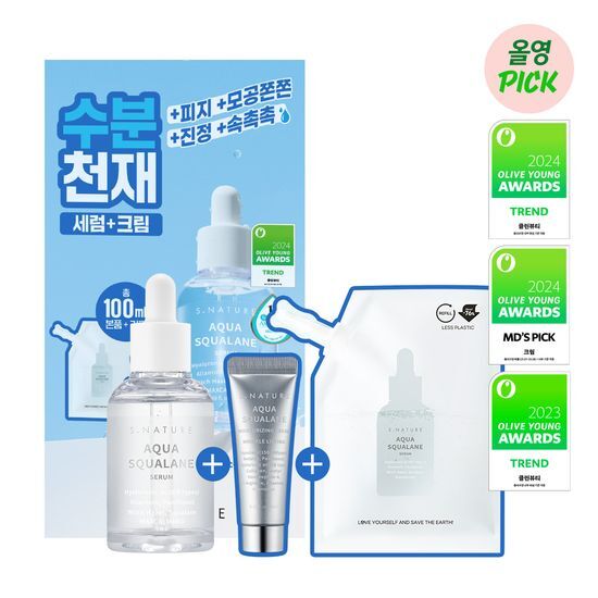S.Nature Aqua Squalane Serum 50ml + Refill 50ml Set (With Cream 10ml)