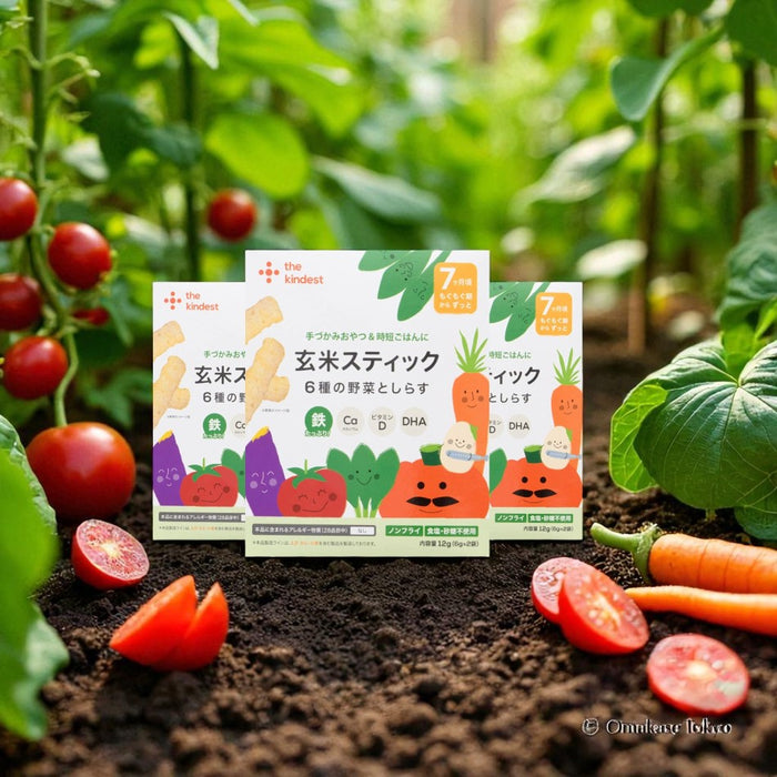 The Kindest Brown Rice Stick Baby Snack Food from 7 months 3 boxes