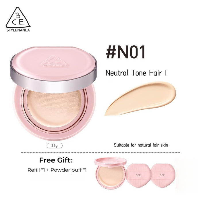 #N01 Neutral Tone Fair I (with refill*1)