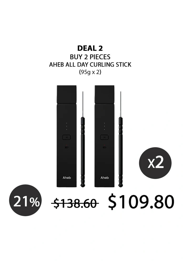 (BUY 2) AHEB ALL DAY CURLING STICK