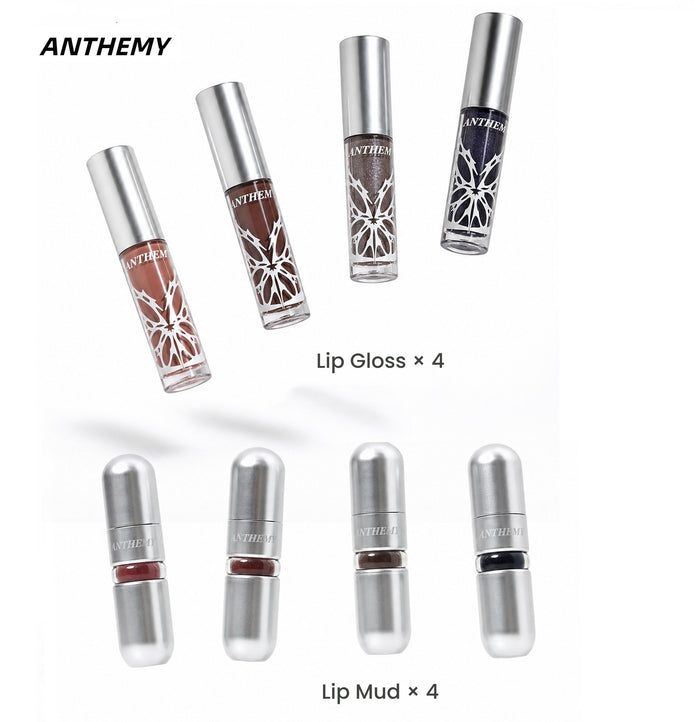 ANTHEWAY Erosion Matrix Collection Makeup Gift Box T5942