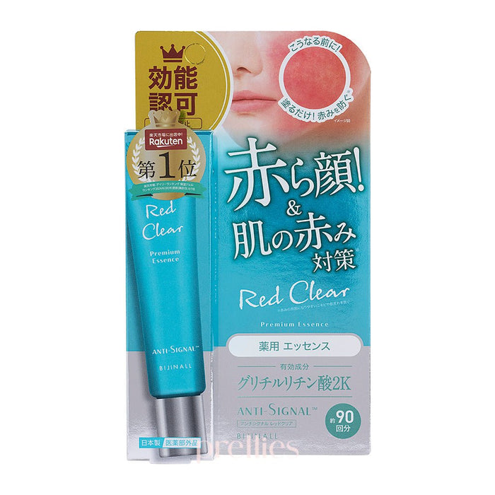 ANTI SIGNAL Red Clear Premium Essence 20g