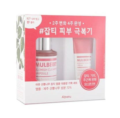 A'PIEU Mulberry Blemish Clearing Special Set بكج العناية بالبشرة بالتوت من ايبيو