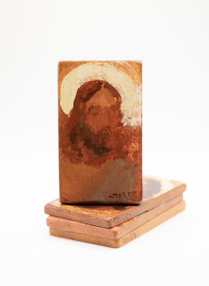Christ in Contemplation (0880)