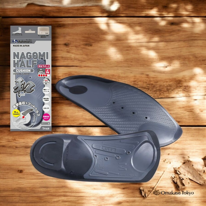 Ashimaru Nagomi Half Cushion Insole