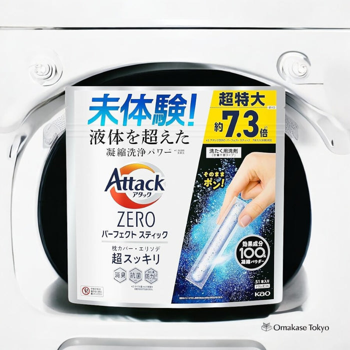 Attack Zero Perfect Stick Detergent 51 Packs