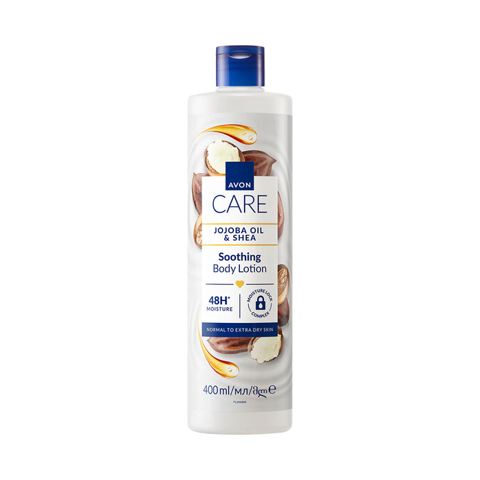 Avon Care Soothing Jojoba Oil & Shea Multipurpose Cream