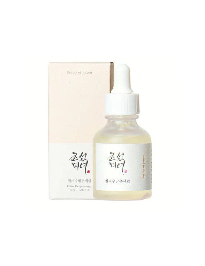 Beauty of Joseon - Glow Deep Serum: Rice + Alpha Arbutin