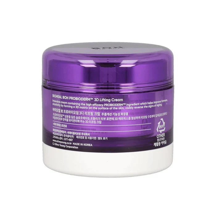 BIOHEAL BOH Probioderm 3D Lifting Cream 50 mL