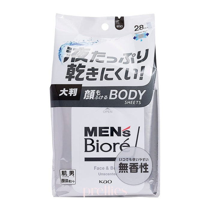 BIORE Men's Face & Body Cleansing Wipes 28pcs (Unscented - Grey)