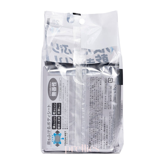 BIORE Men's Face & Body Cleansing Wipes 28pcs (Unscented - Grey)