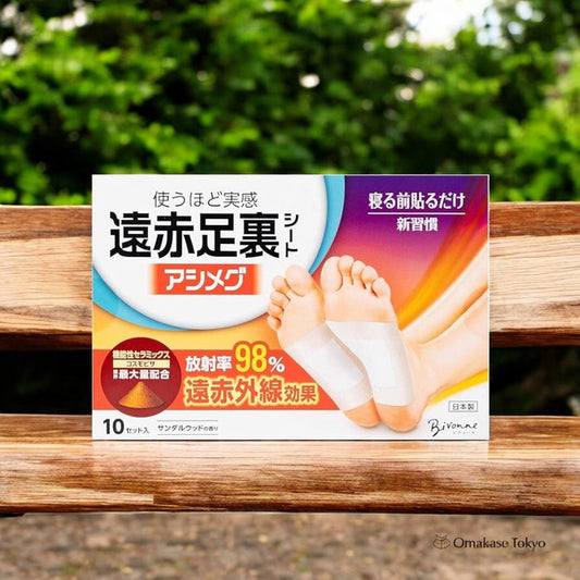 Bivonne Far-Infrared Foot Sheet Sandalwood Scent