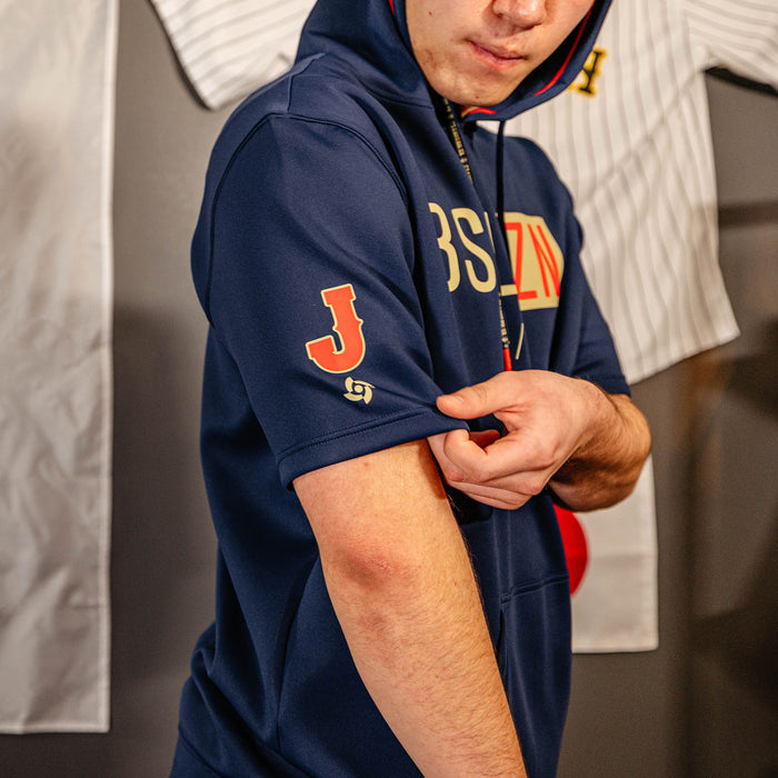 Adult model wearing navy BSBL-SZN Japan short sleeve hoodie
