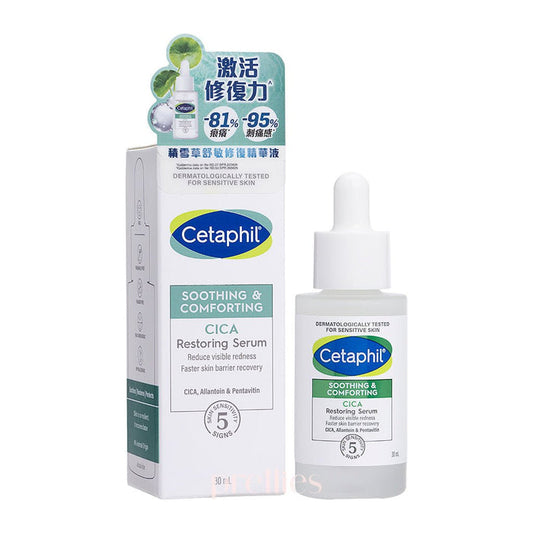 Cetaphil Soothing & Comforting CICA Restoring Serum 30ml