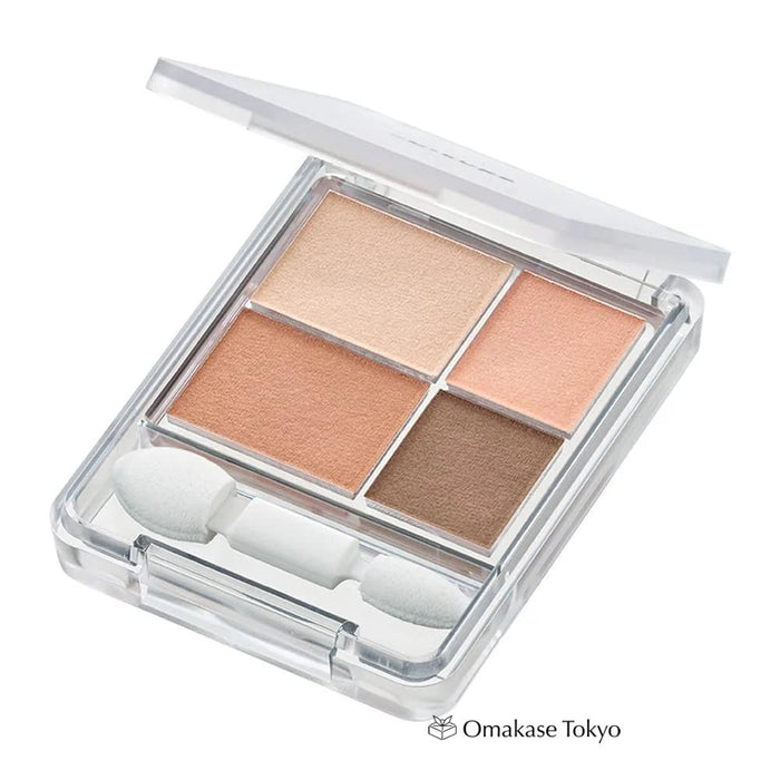 Chifure Gradient Eyeshadow 72 Brown | Fragrance-Free Casual Look