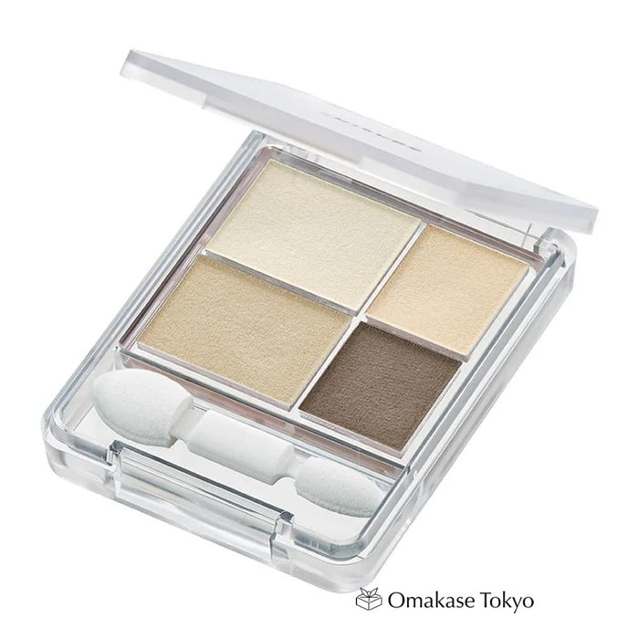 Chifure Gradient Eyeshadow 74 Brown - Fragrance-Free Long-Lasting Color