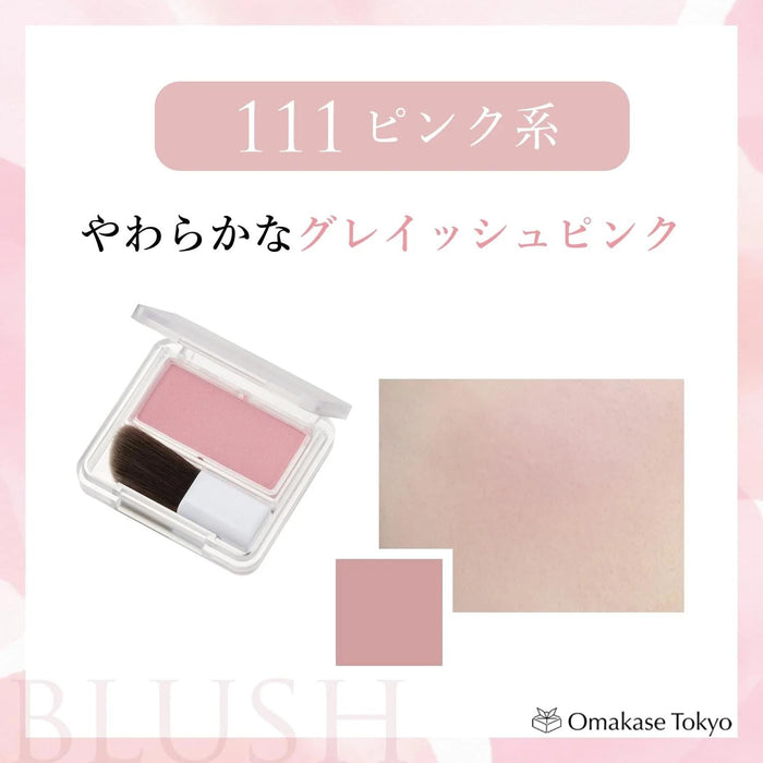 Chifure Powder Cheek 111 Pink Blush - Long-lasting Natural Finish
