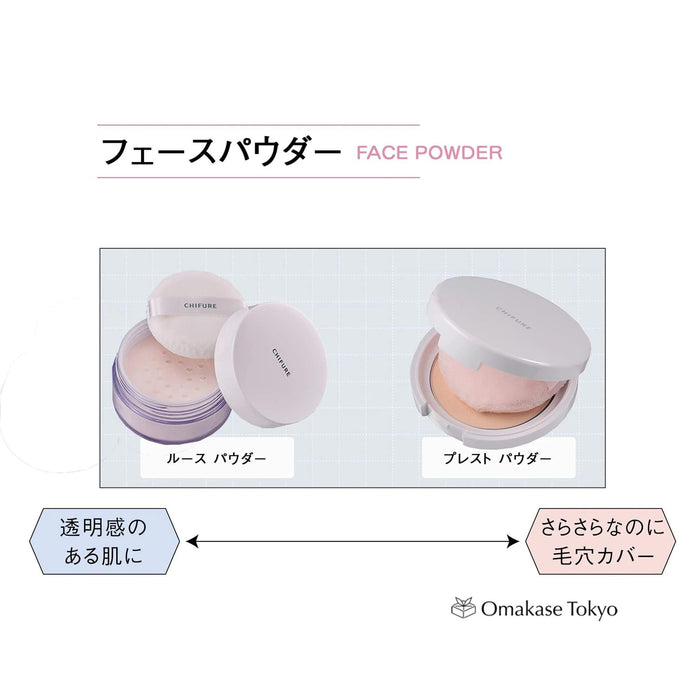 Chifure Pressed Powder Unscented 1 Lucent 10g With Puff