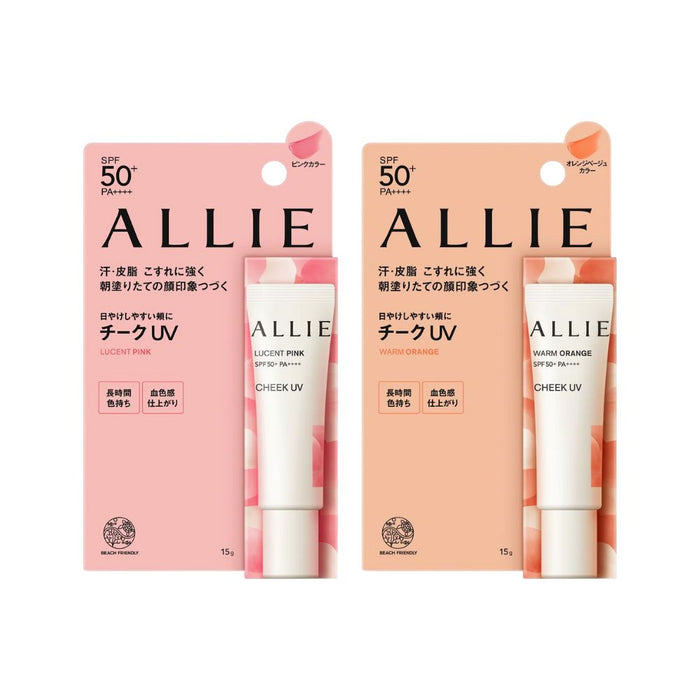 ALLIE Chrono Beauty Color On UV Cheek 15ml | Isetan KL Online Store