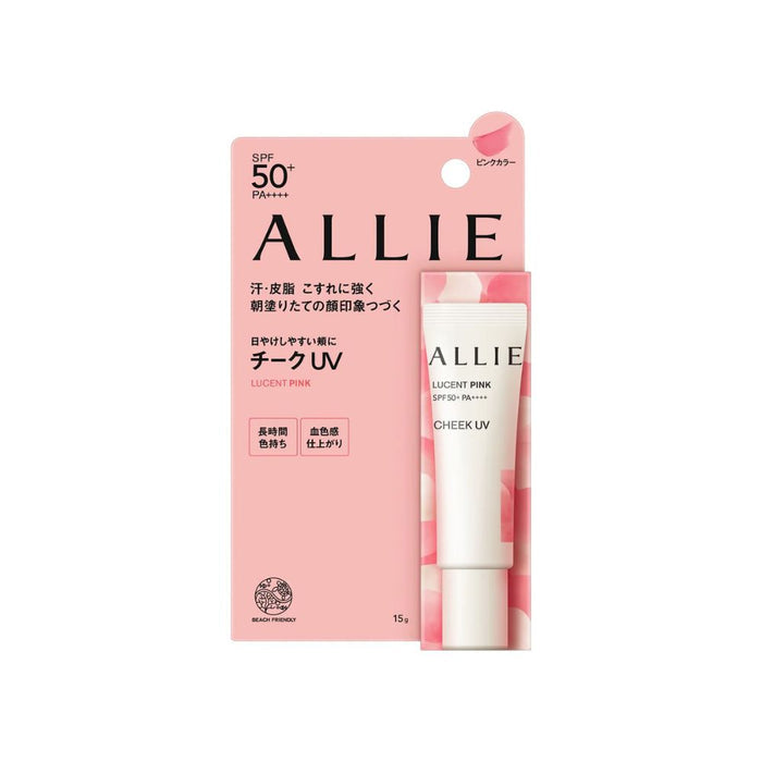 ALLIE Chrono Beauty Color On UV Cheek 15ml | Isetan KL Online Store