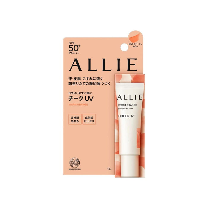 ALLIE Chrono Beauty Color On UV Cheek 15ml | Isetan KL Online Store