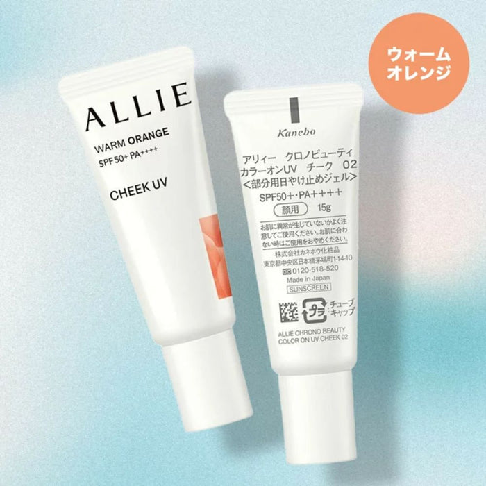 ALLIE Chrono Beauty Color On UV Cheek 15ml | Isetan KL Online Store