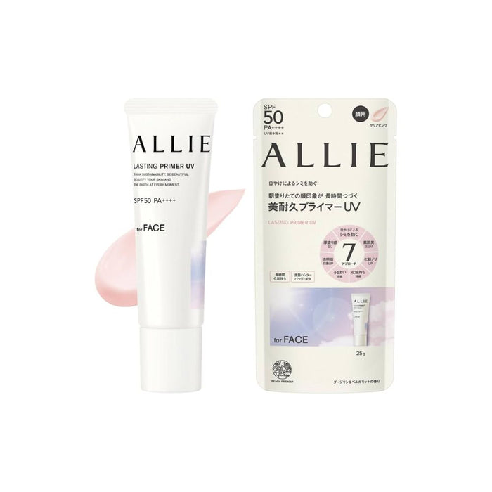 ALLIE Chrono Beauty Lasting Primer UV 25ml | Isetan KL Online Store