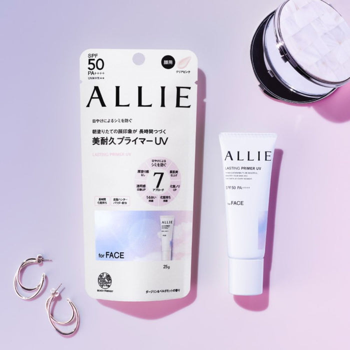 ALLIE Chrono Beauty Lasting Primer UV 25ml | Isetan KL Online Store