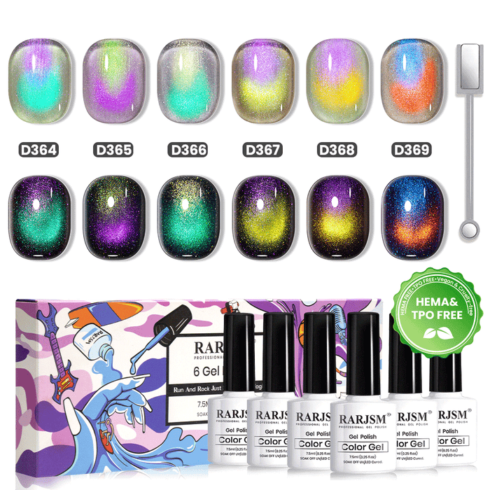 Cosmic Galaxy Magnetic Cat Eye Gel Polish Set - 6 Colors Starry Night Planet Collection 7.5ml - TPO & HEMA Free
