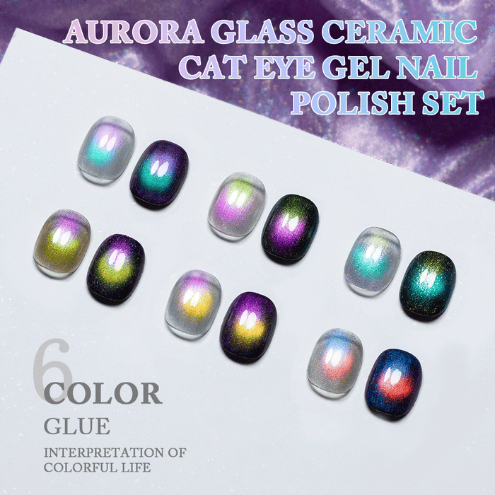 Cosmic Galaxy Magnetic Cat Eye Gel Polish Set - 6 Colors Starry Night Planet Collection 7.5ml - TPO & HEMA Free