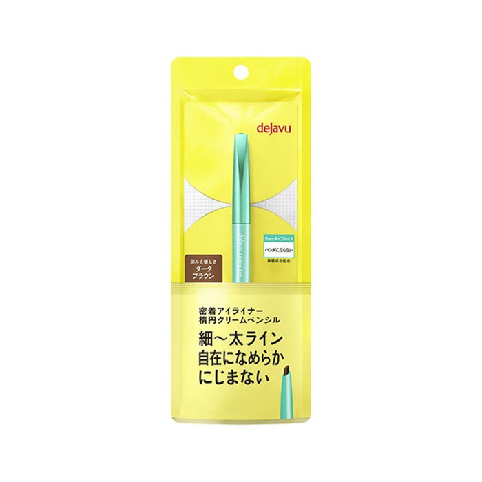DEJAVU Cream Pencil Eyeliner - Dark Brown | Isetan KL Online Store