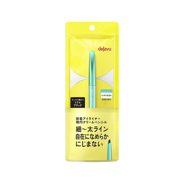 DEJAVU Cream Pencil Eyeliner - Real Black | Isetan KL Online Store